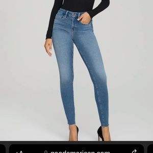 The ultimate skinny sculpting jean with extra stretch Size 6/28